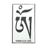 Tibetan Om5