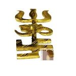 Trishakti Yantra in Pure4wm