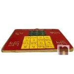 Vyapar Vridhi Yantra 5WM