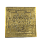 Shri Bhairav Yantra in Pure Brass (9 Cms) (200 Grams Approx) (1 Pc)