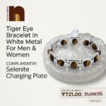 Tiger Eye Bracelet In White Metal For Men & Women (1 Pc)