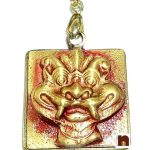 brass ketu yantra pendant 1 wm