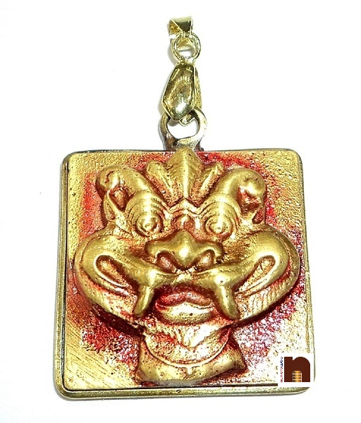 brass-ketu-yantra-pendant-1-wm.jpg brass ketu yantra pendant 1 wm