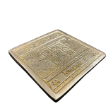 brass shani yantra heavy 9 cms 6br 01879684