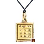 brass shukra yantra pendant small 1 wm