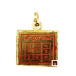 brass surya yantra pendant 3 wm