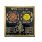 colour yantra shri vaibhav laxmi 8 cms 2br