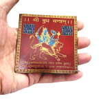 colour budh yantra blue 1