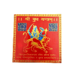 colour budh yantra blue 4