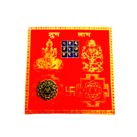 Shubh Labh Yantra in Brass Colour Yantra (8 Cms) (1 Pc)