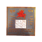 colour shukra yantra 3x3 1