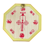 compressed bagua mirror yin yang small 7br