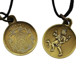 compressed brass oxidized bhairav yantra pendant 5br