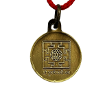 compressed brass oxidized bhuvneshwari yantra pendant 4br