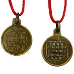 compressed brass sarv manokamna chautisa yantra pendant 2br