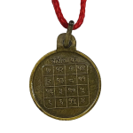 compressed brass sarv manokamna chautisa yantra pendant 3br