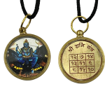 compressed brass shani yantra pendant round 9br