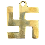 compressed brass swastik wall hanging 2 inches 13br