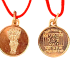 compressed copper pitradosh nivaran yantra pendant 6br