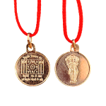 compressed copper pitradosh nivaran yantra pendant 7br