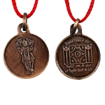 compressed copper pitradosh nivaran yantra pendant oxidized 2br