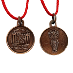 compressed copper pitradosh nivaran yantra pendant oxidized 5br