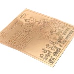 compressed copper shri mangal yantra 8 cms 5br