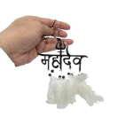 compressed dream catcher car hanging mahadev hindi 5bg