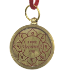 compressed hanuman yantra pendant round 5br