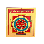 compressed metal navdurga yantra 2br