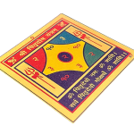 compressed metal pitradosh yantra 4br