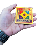 compressed metal pitradosh yantra 6br