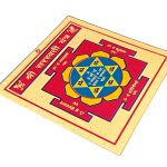 compressed metal saraswati yantra 4br