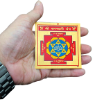 compressed metal saraswati yantra 6br