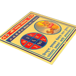 compressed metal shri chandra yantra 4br