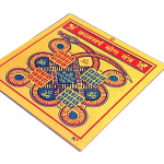 compressed metal shri kaalsarp yantra 5br