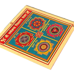 compressed metal shri sarv kashta yantra 4br