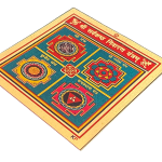 compressed metal shri sarv kashta yantra 5br