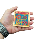 compressed metal shri sarv kashta yantra 6br