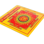compressed metal shri vastu dosh nivaran yantra 4br