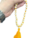 compressed ram naam mala for jaap 5br