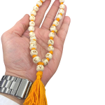 compressed ram naam mala for jaap 6br