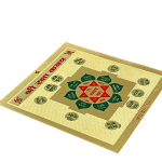 compressed shri raksha kavach yantra in brass 3 inches 4br