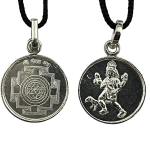 Shri Bhairav Yantra Locket | Pendant In Silver For Men & Women (Energized & Activated) (6 Grams Approx) (1 Pc)