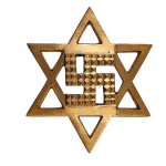 compressed vastu star helix with swastik 10 cms 1br