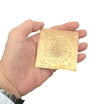 copper mahamrityunjay yantra 3 inch 4br 87102175