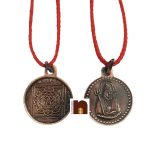 copper mahamrityunjay yantra pendant oxidized 1