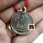 copper mahamrityunjay yantra pendant oxidized 2 1