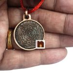 copper mahamrityunjay yantra pendant oxidized 3