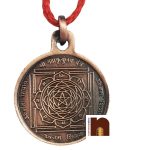 copper mahamrityunjay yantra pendant oxidized 4